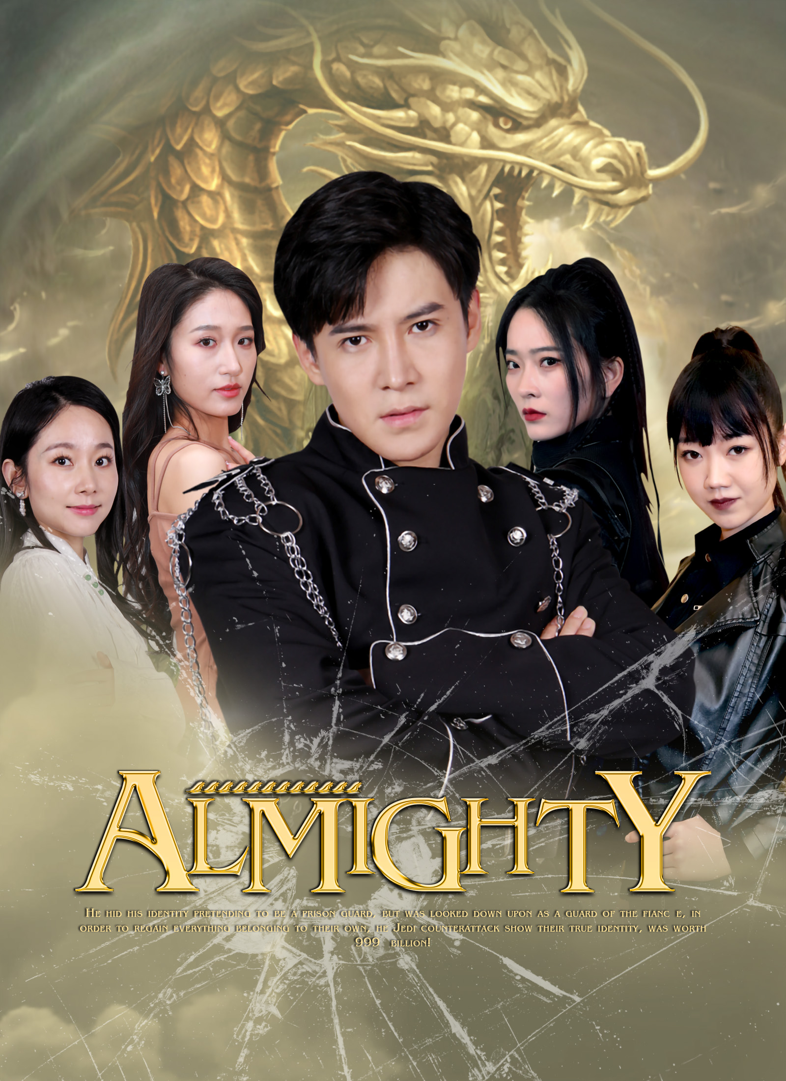 Almighty cover