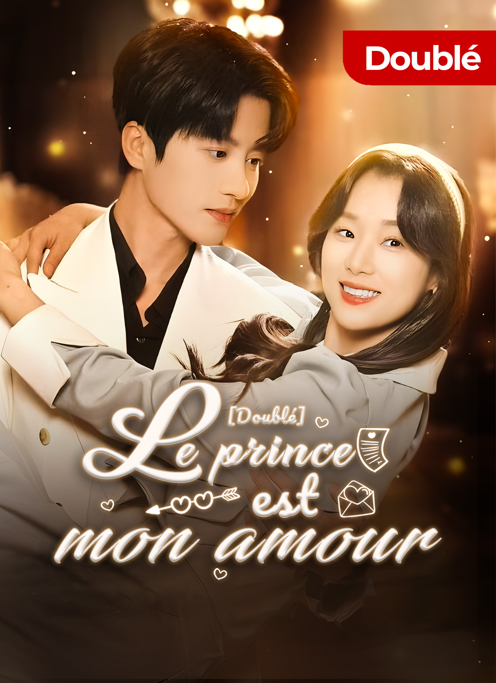 [Doublé]Le prince est mon amour cover